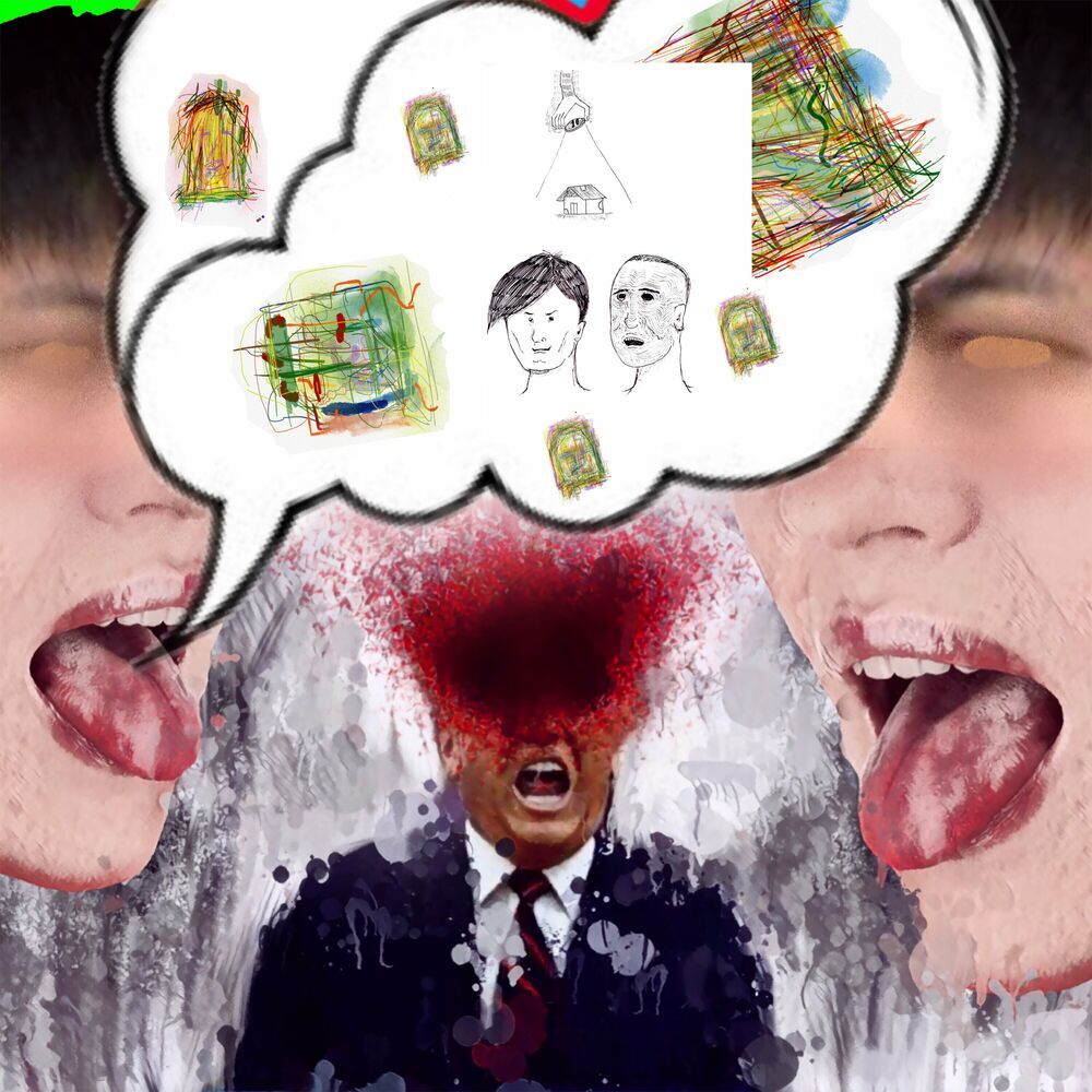 Picture of 食中毒センター