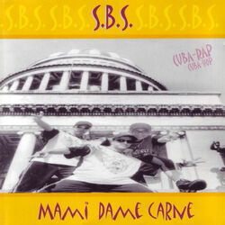 Picture of S.B.S.