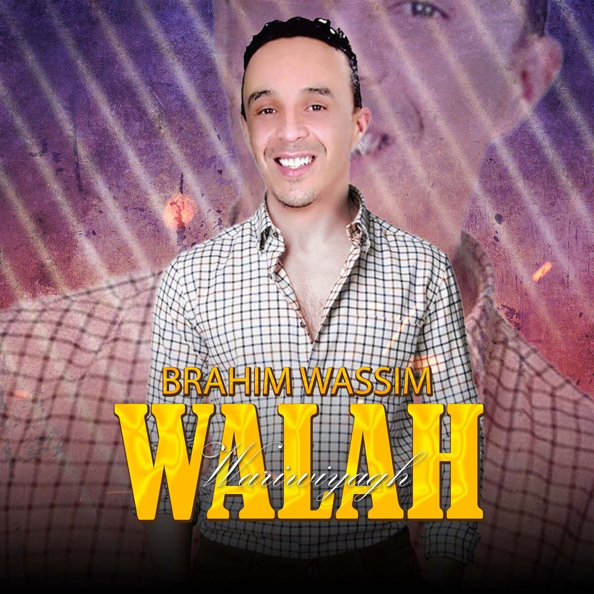 Brahim Wassim