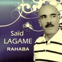 Picture of Said Lagame