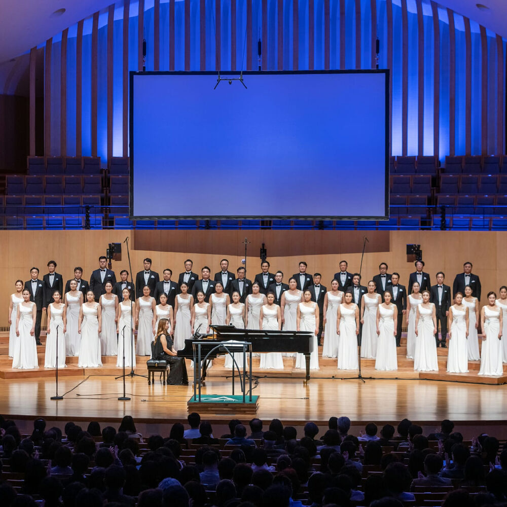 Picture of Incheon City Chorale