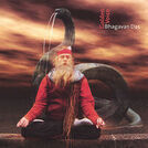 Bhagavan Das