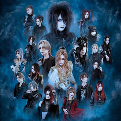 Picture of JVM Roses Blood Symphony