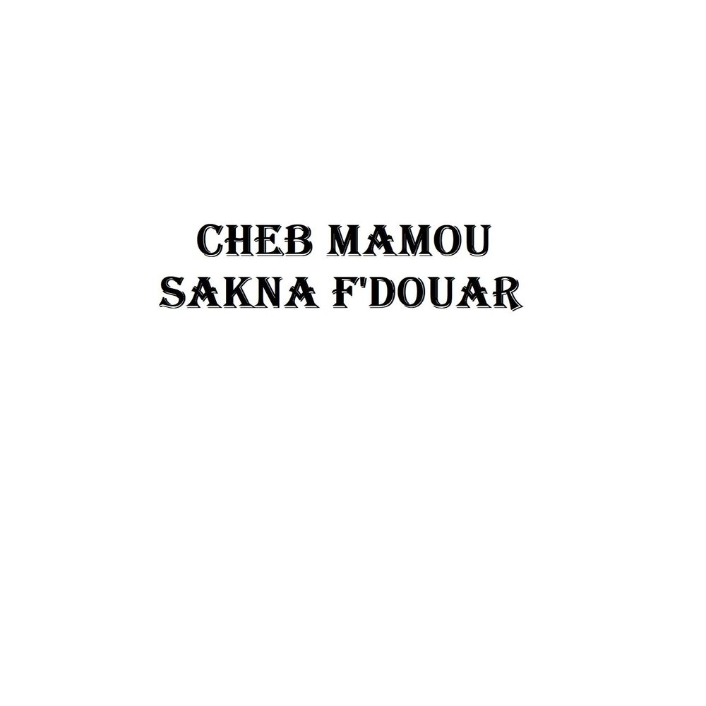 Picture of Cheb Mamou
