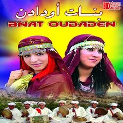 Picture of Bnat Oudaden