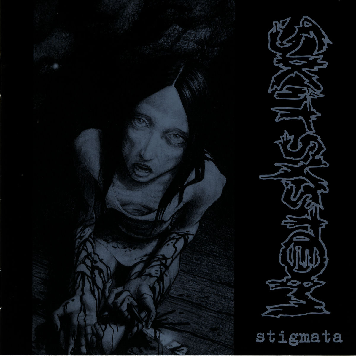 Grief - SLOW TORTURE PUKE CHAMBER (feat. Gxner., GunK