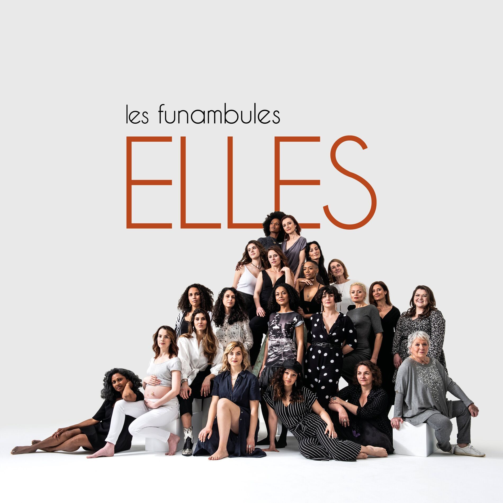 Les Funambules