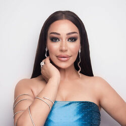 Picture of Reem Alsawas