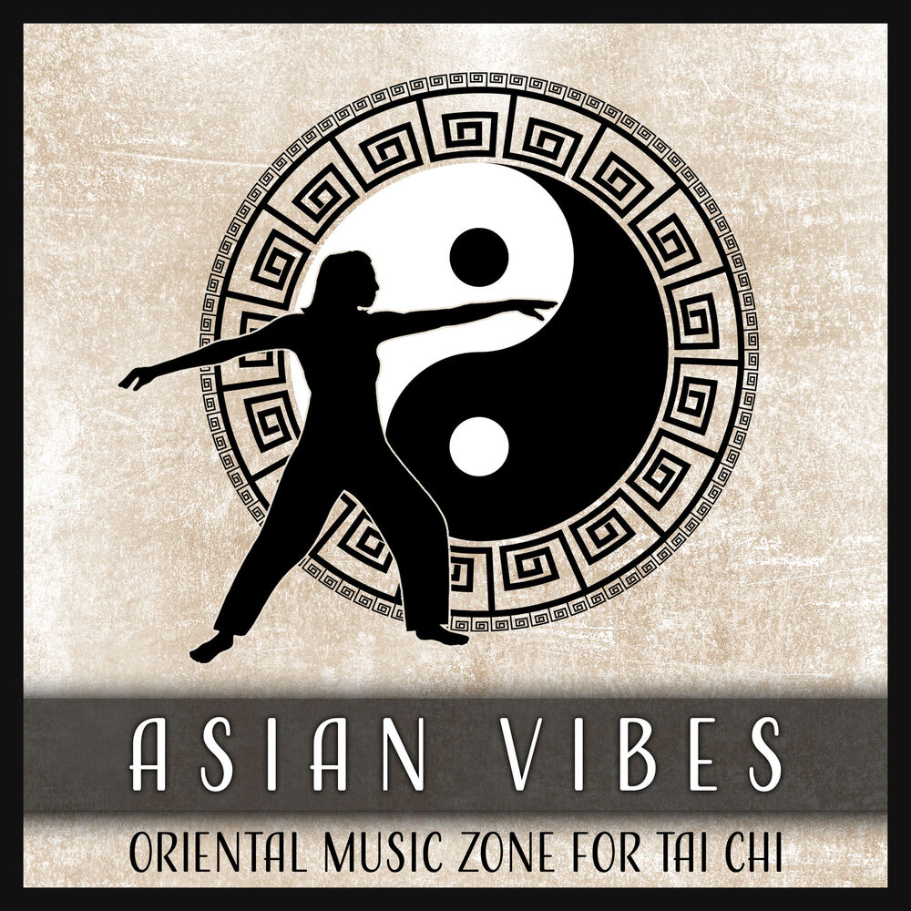 Picture of Asian Music Sanctuary