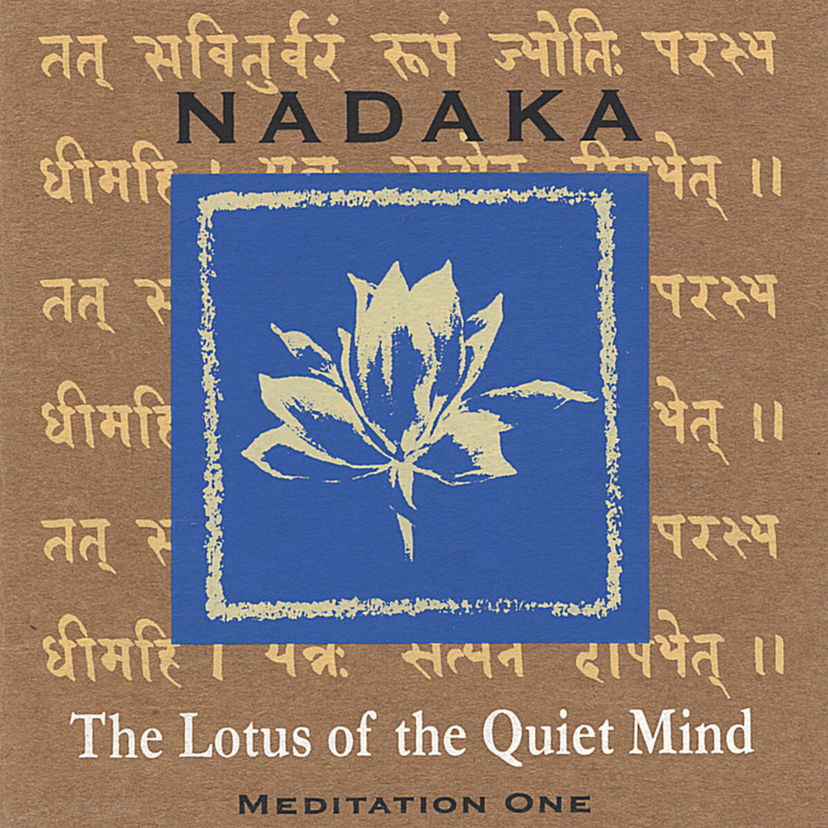 Nadaka