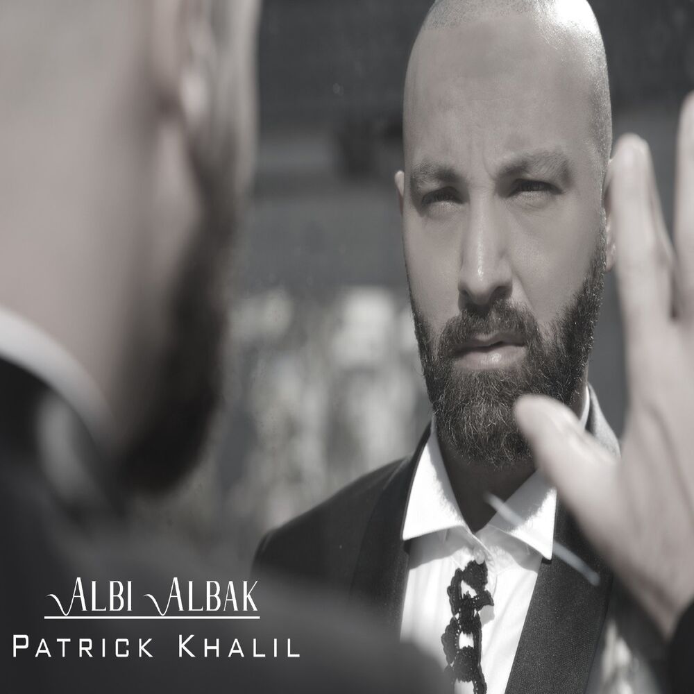 Picture of Patrick Khalil