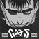 Goos