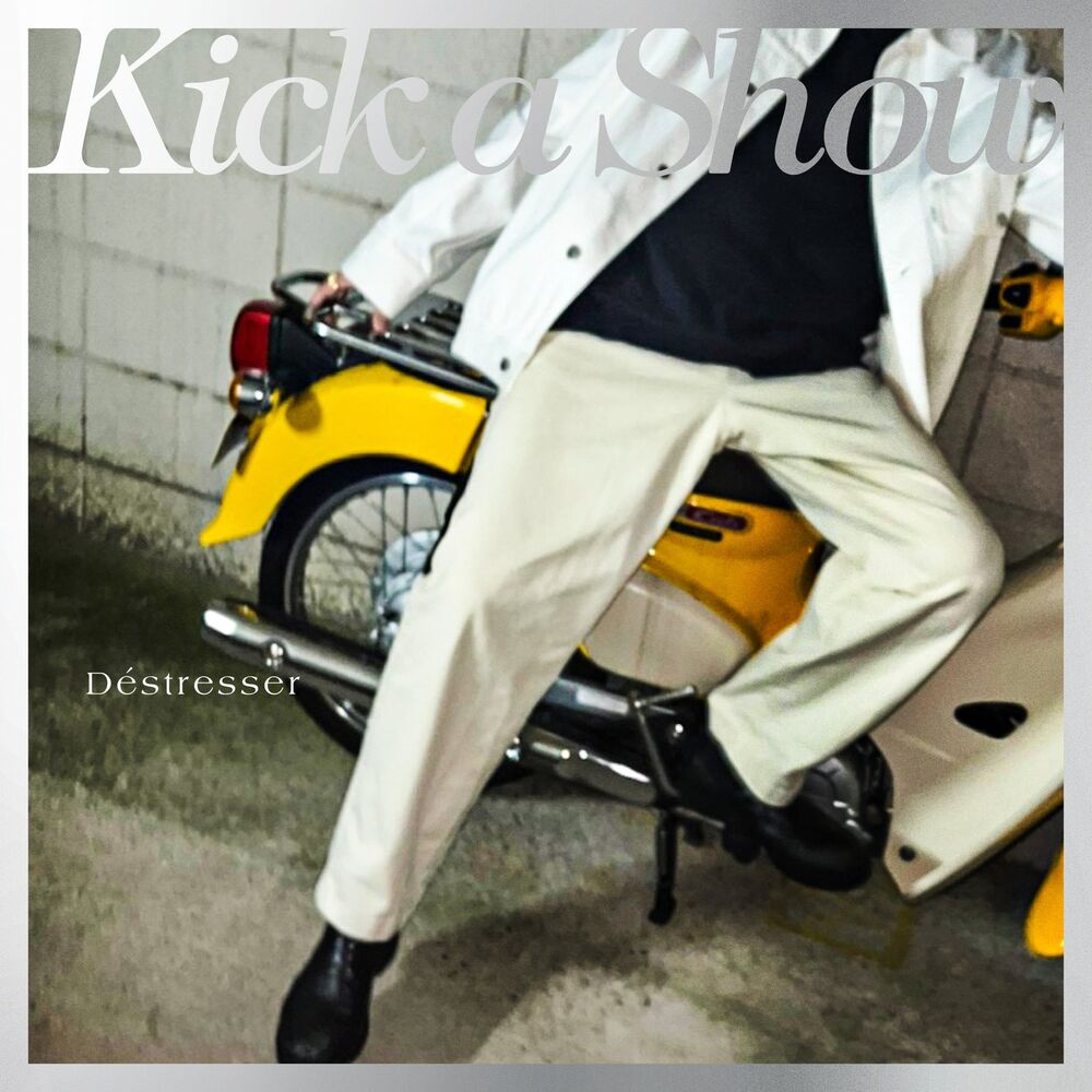 Picture of Kick a Show