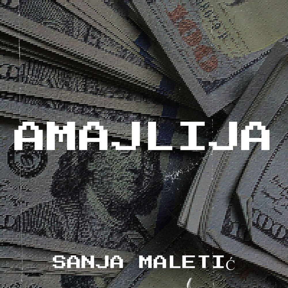 Picture of Sanja Maletic