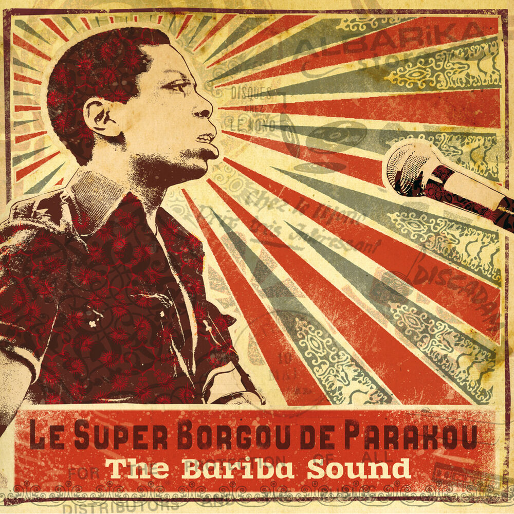 Picture of Orchestre Super Borgou de Parakou