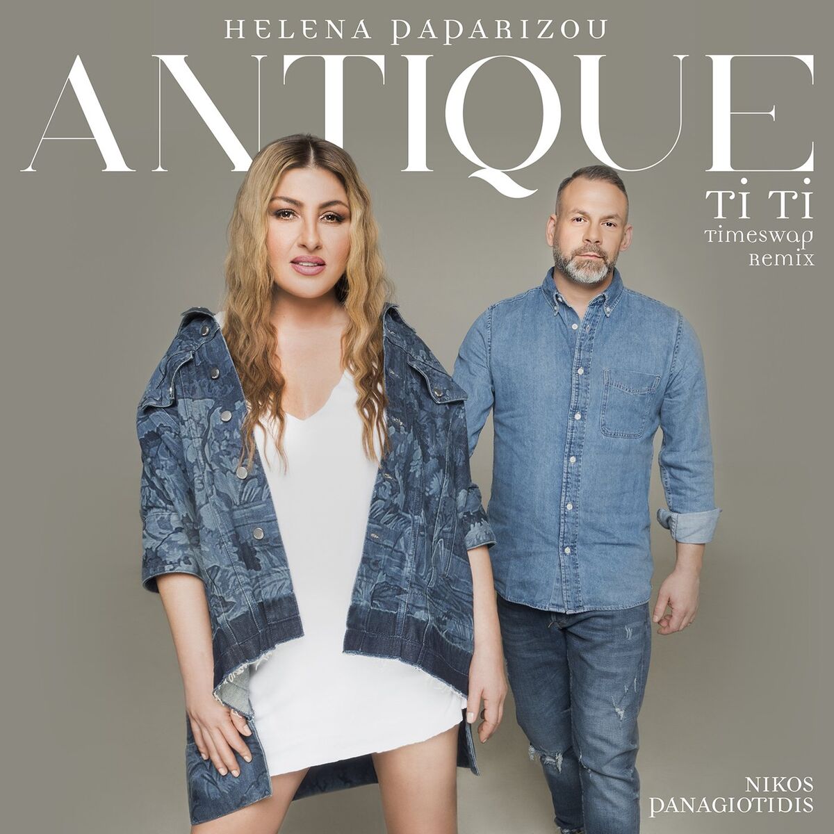 Antique