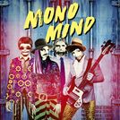 Mono Mind