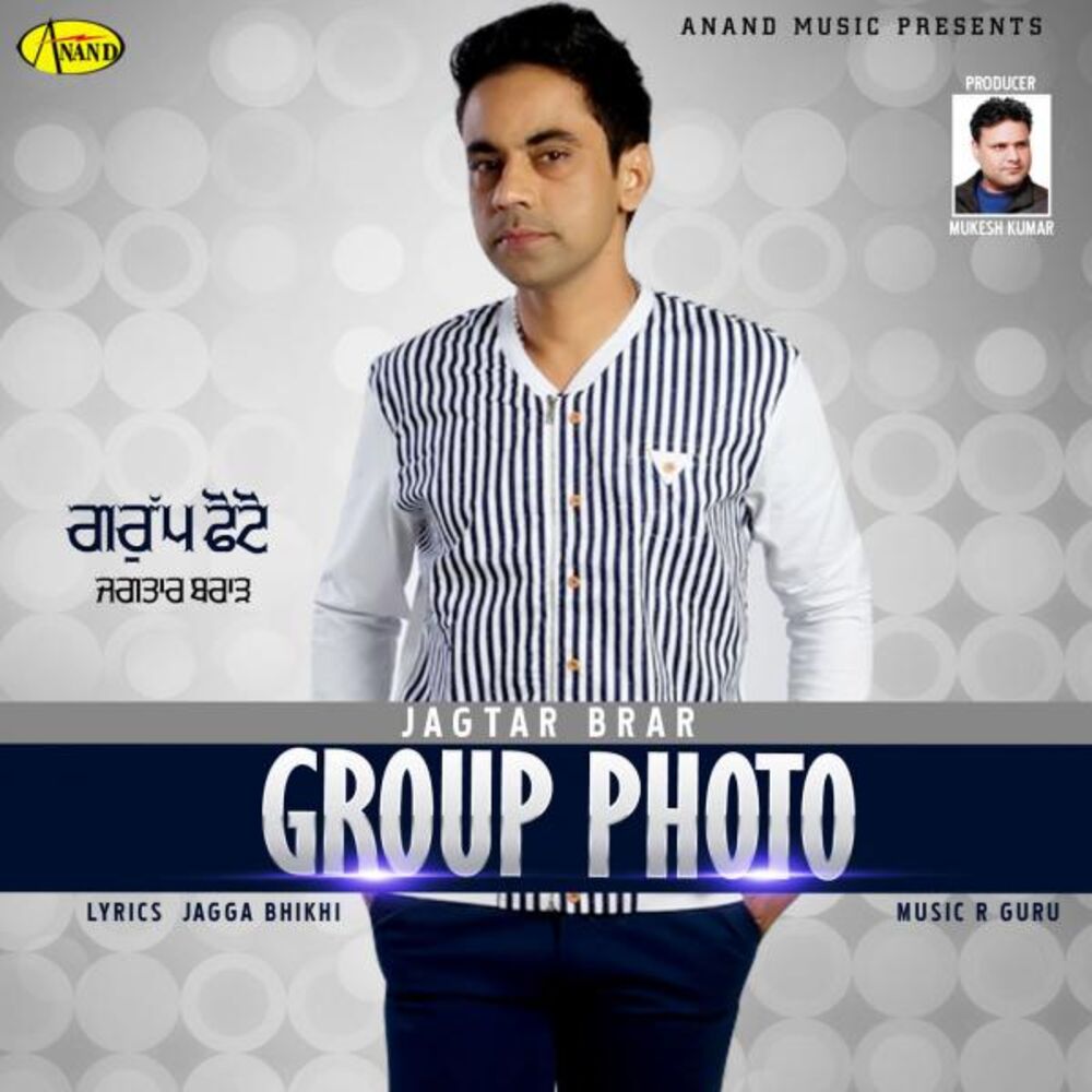 Picture of Jagtar Brar