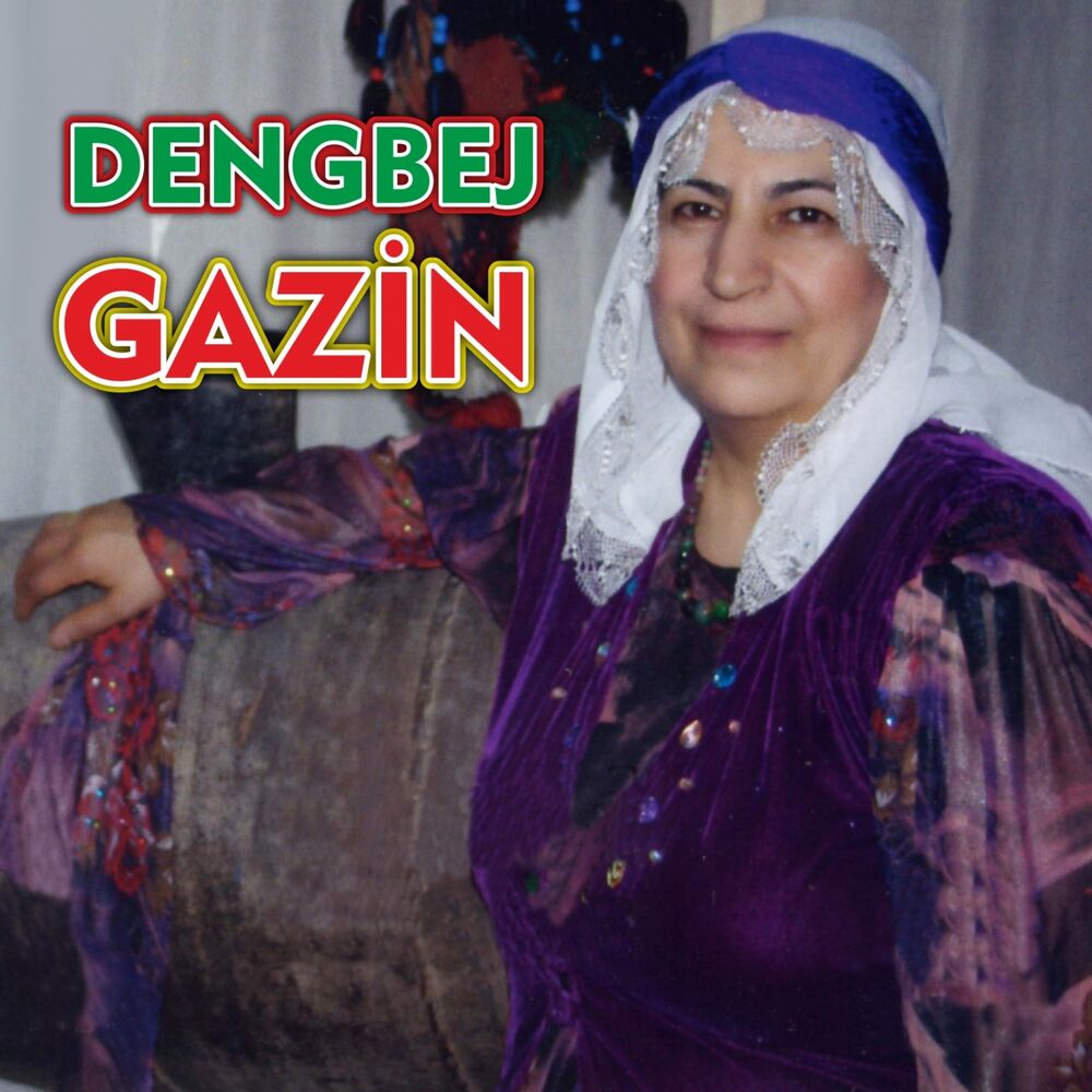 Picture of Gazin