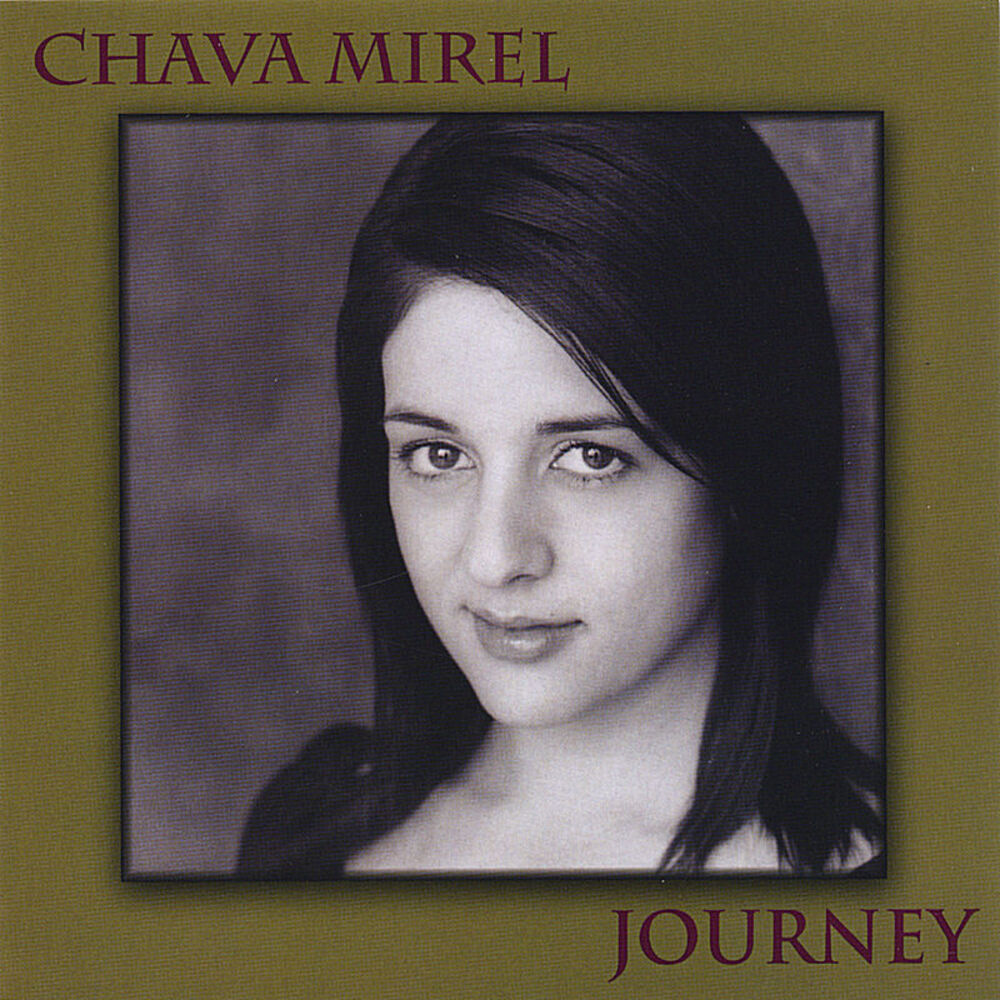 Picture of Chava Mirel