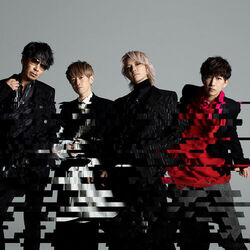 Picture of L'Arc-en-Ciel