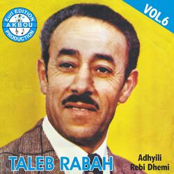 Picture of Taleb Rabah