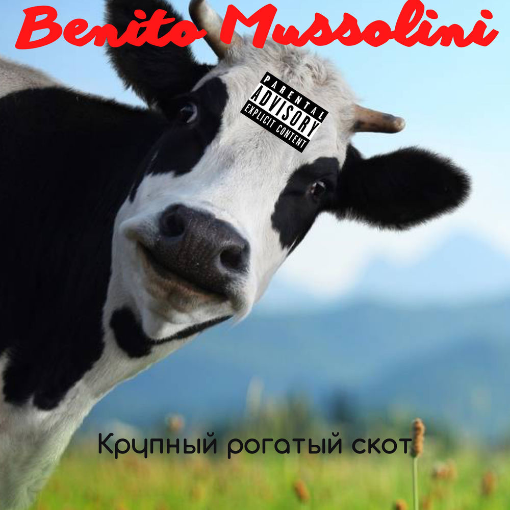 Benito Mussolini