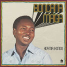 Boncana Maiga