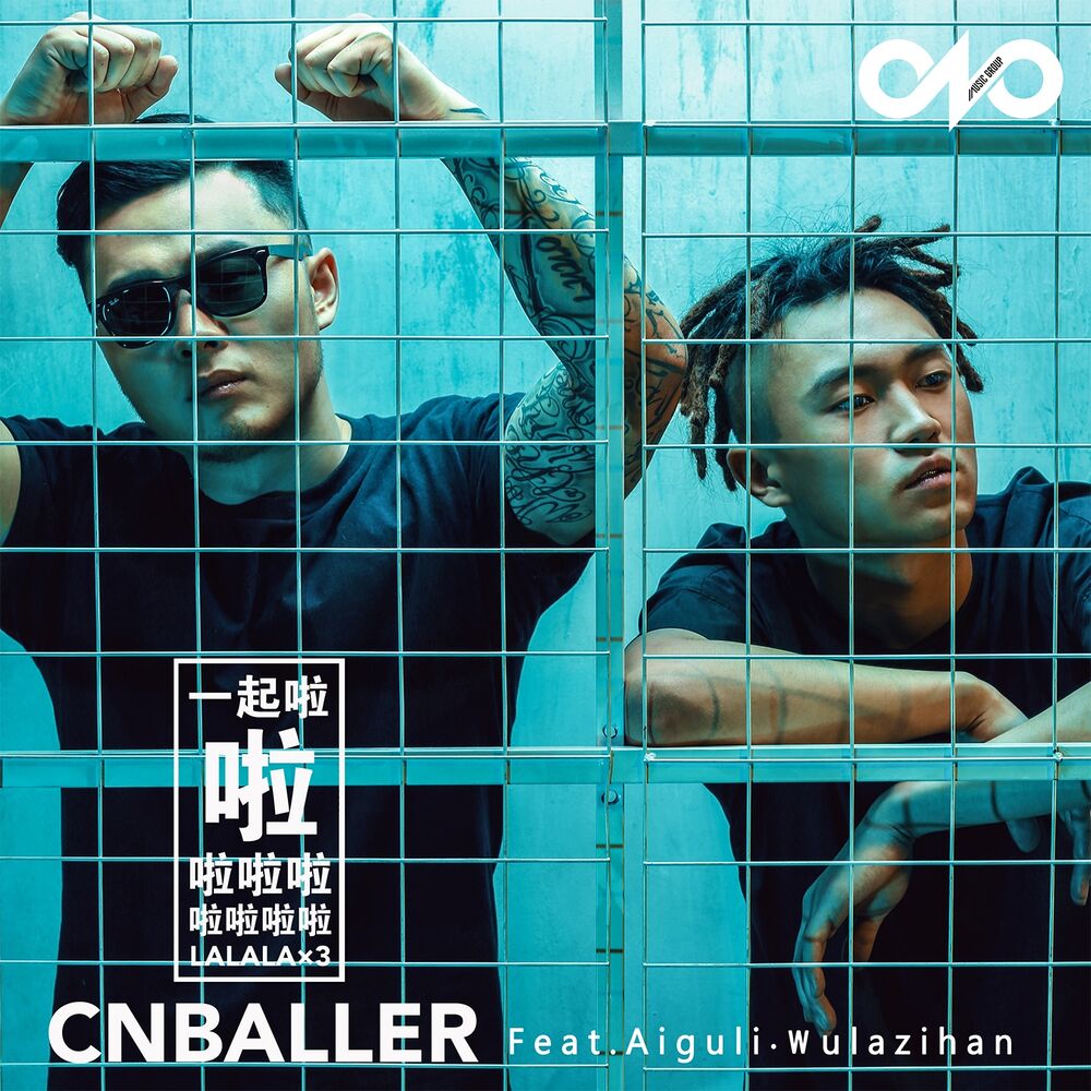 Picture of Cnballer