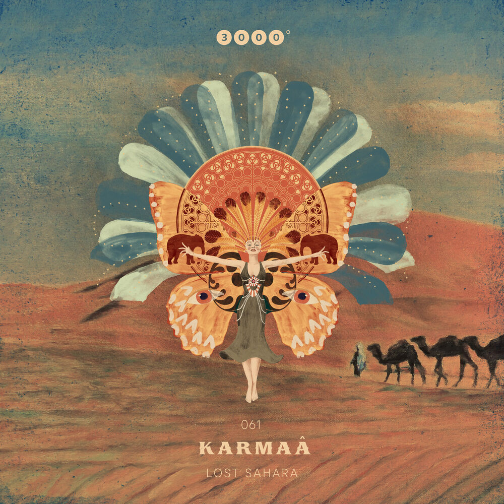 Picture of Karmaâ
