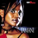 Amani