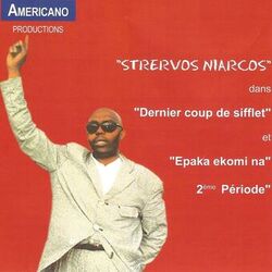 Picture of Strervos Niarcos