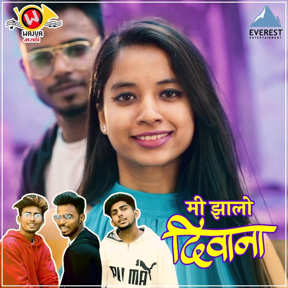 Picture of Tushan Gandhat Sunny G