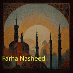 Picture of AlNasheed