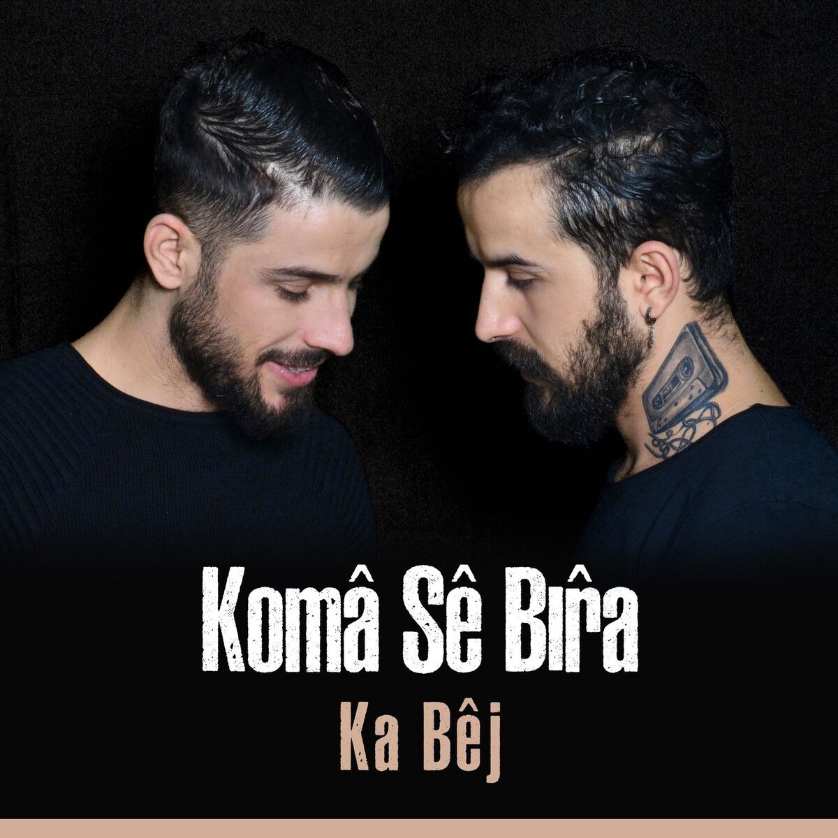 Artist picture of Koma Se Bıra