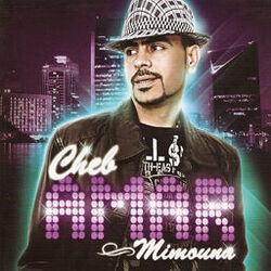 Picture of Cheb Amar