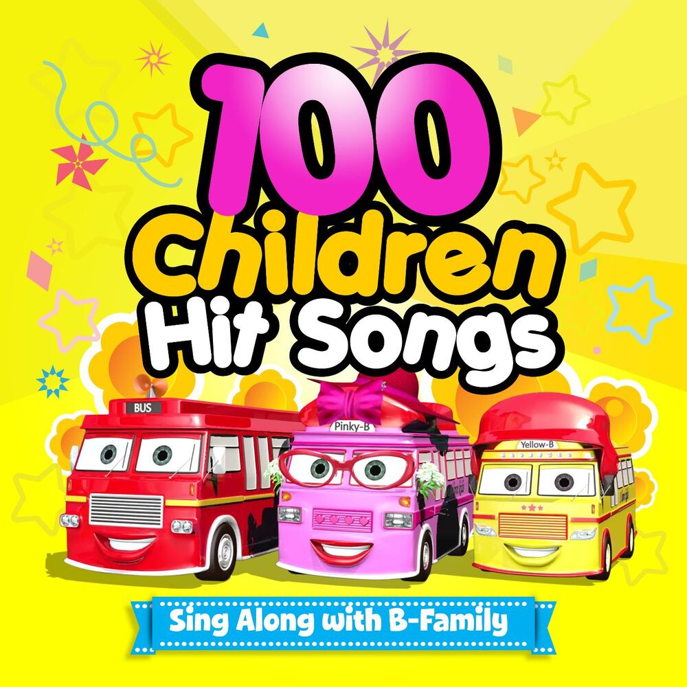 Picture of Muffin Songs