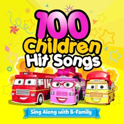 Picture of Muffin Songs