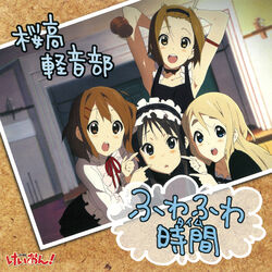 Picture of Sakurakou K-ON Bu