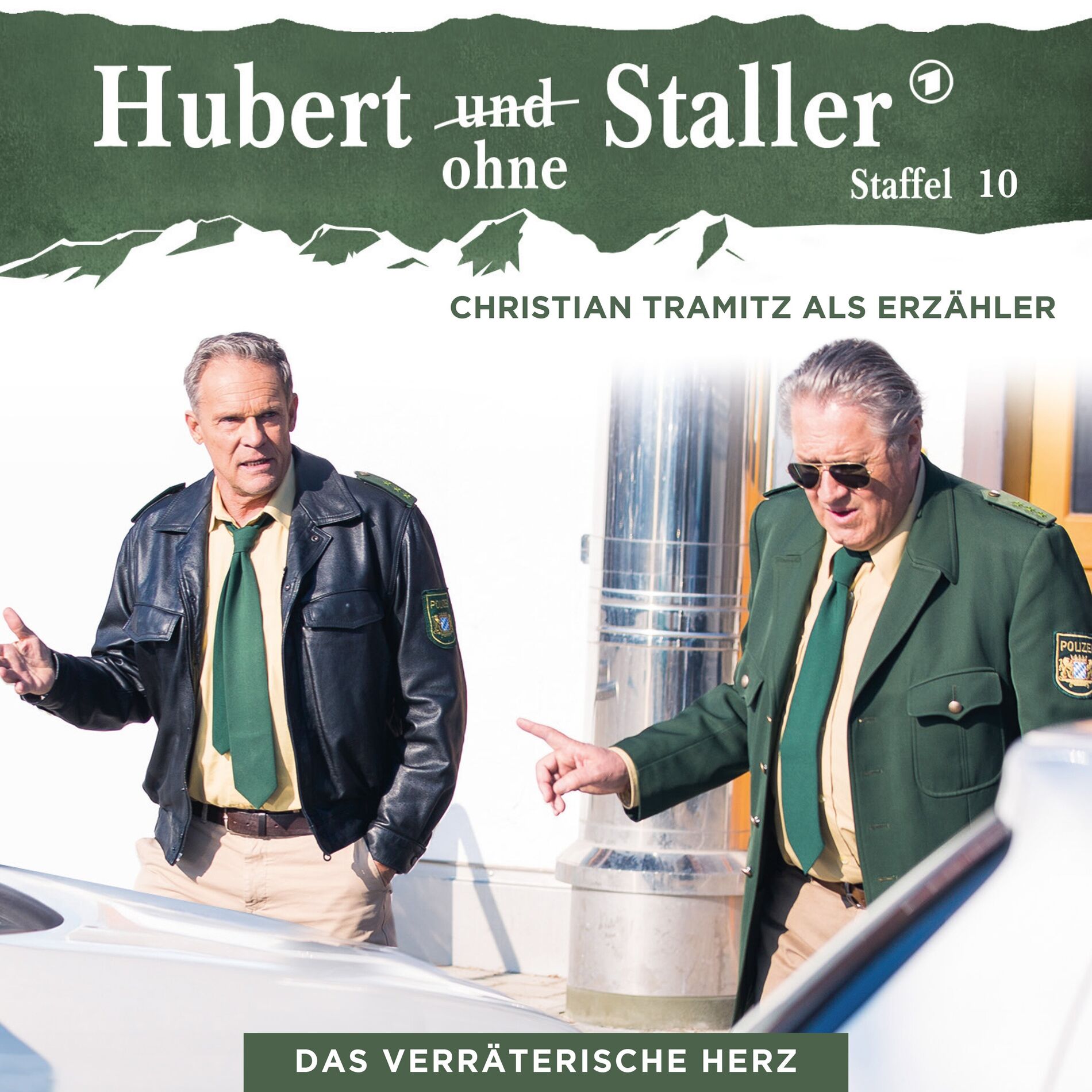 Hubert ohne Staller