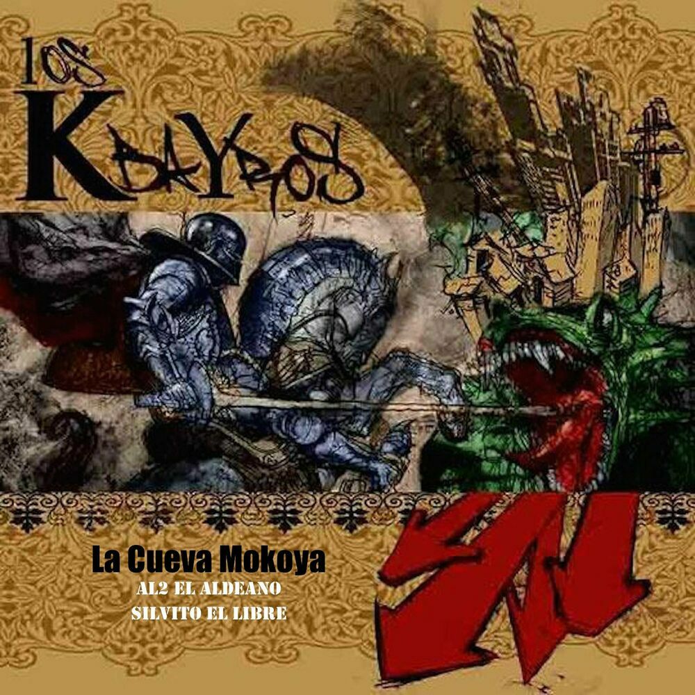 Picture of La Cueva Mokoya