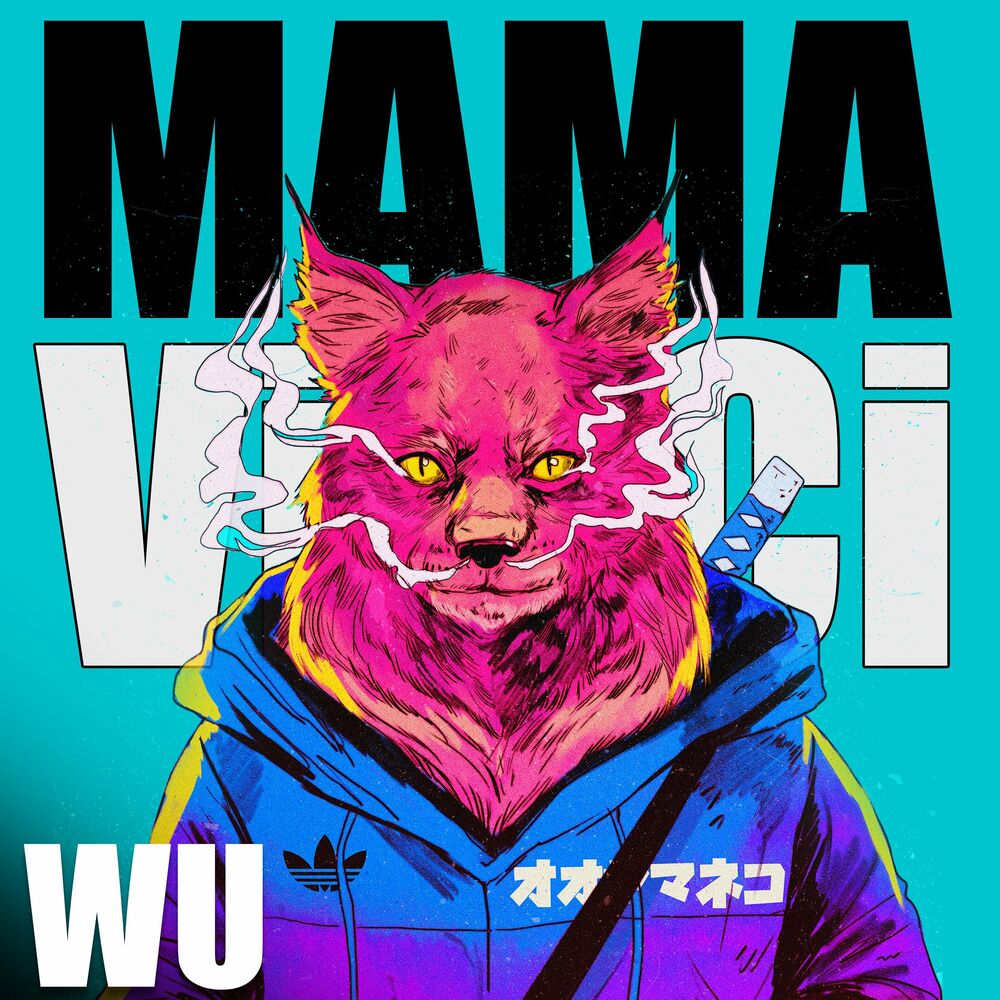 Picture of Wu