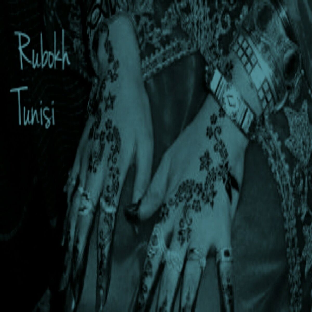 Rubok Tunisi