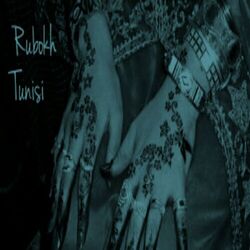 Picture of Rubok Tunisi