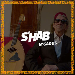 Picture of N'gaous