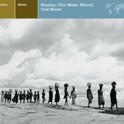 Picture of Nonesuch Explorer Series