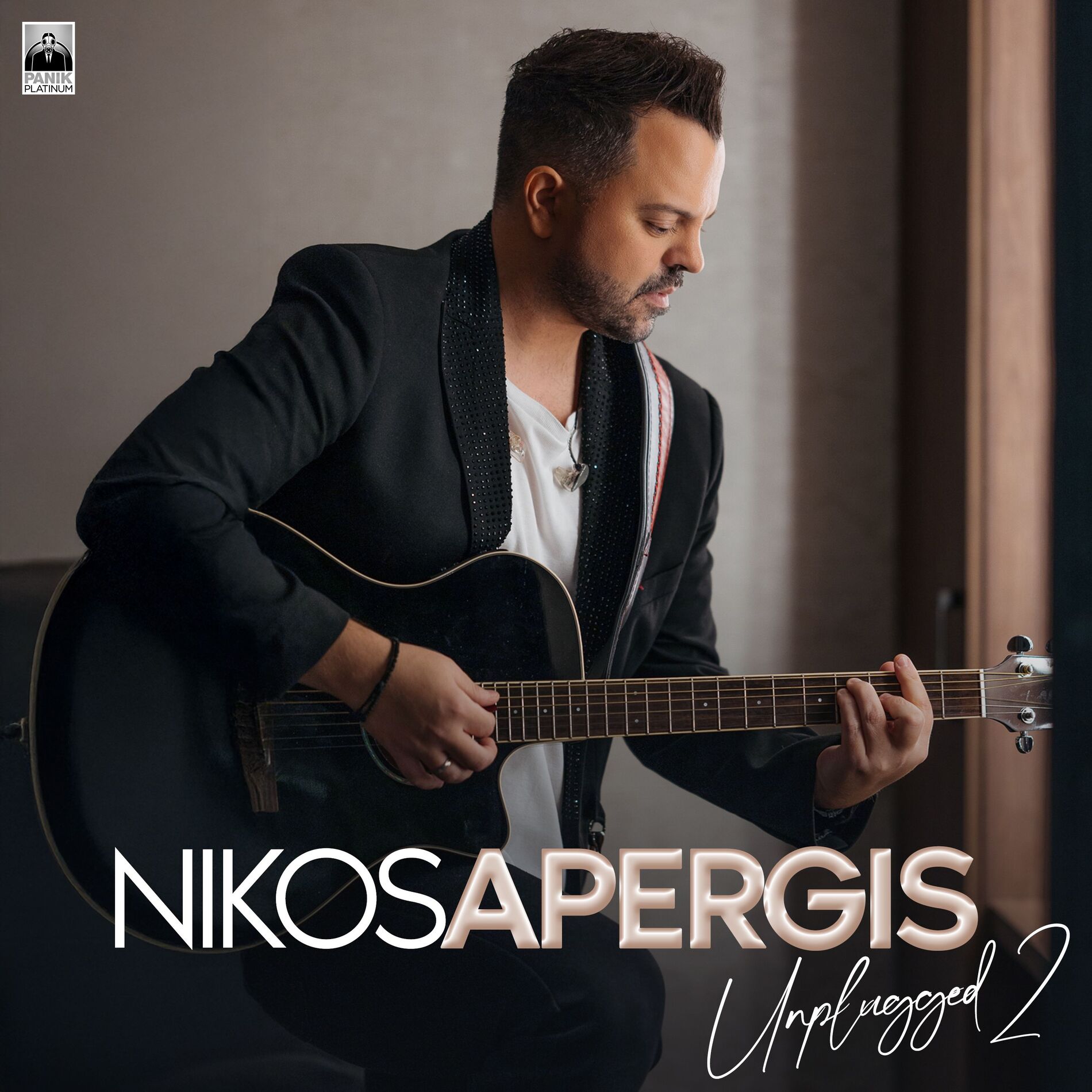 Nikos Apergis