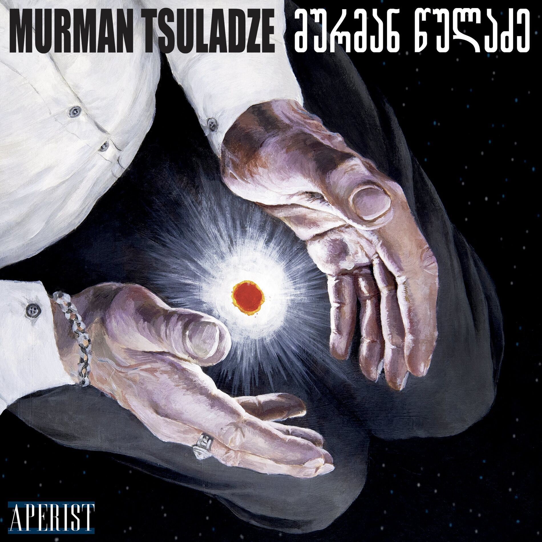 Murman Tsuladze