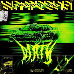 Xantesha