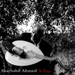 Picture of Sharhabil Ahmed